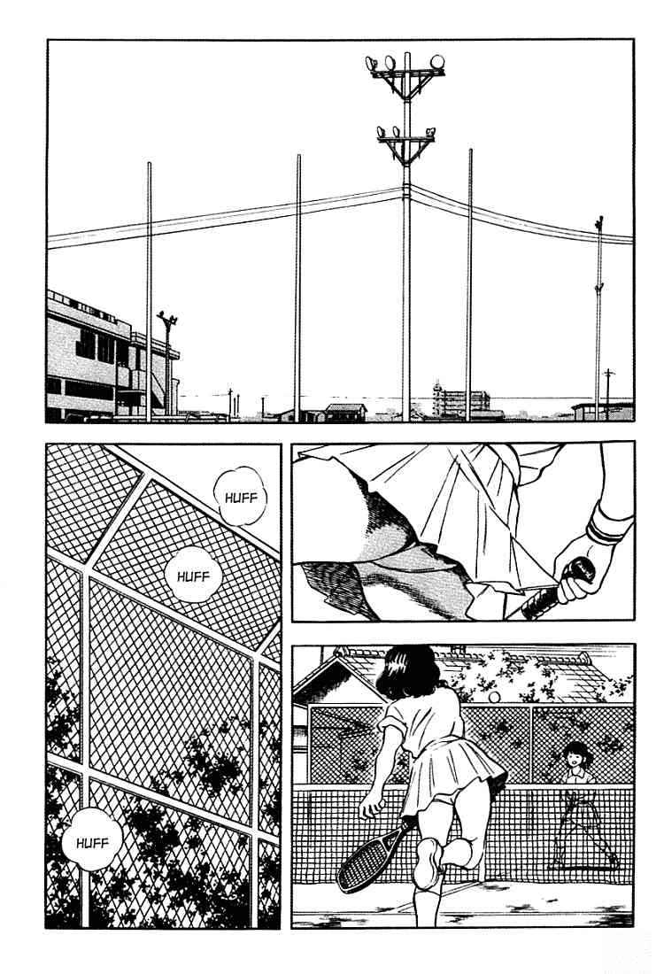 Touch Chapter 150 Page 2
