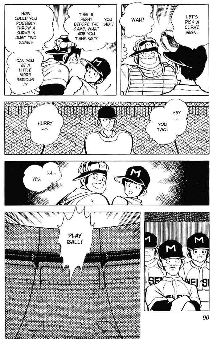 Touch Chapter 94 Page 15