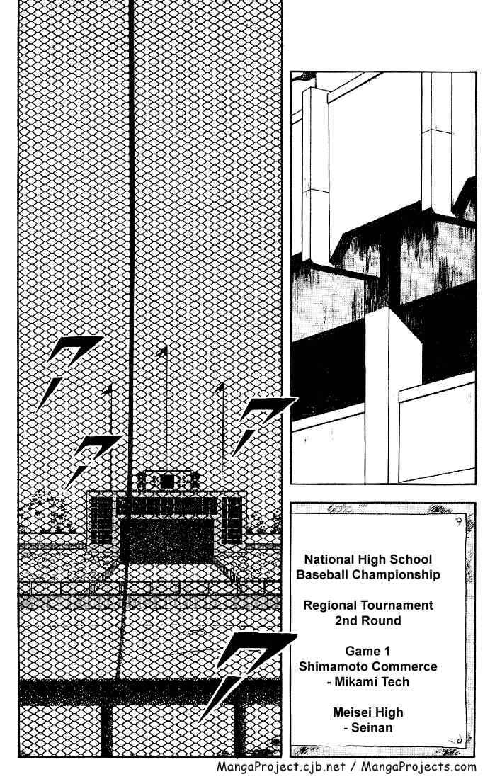 Touch Chapter 98 Page 3