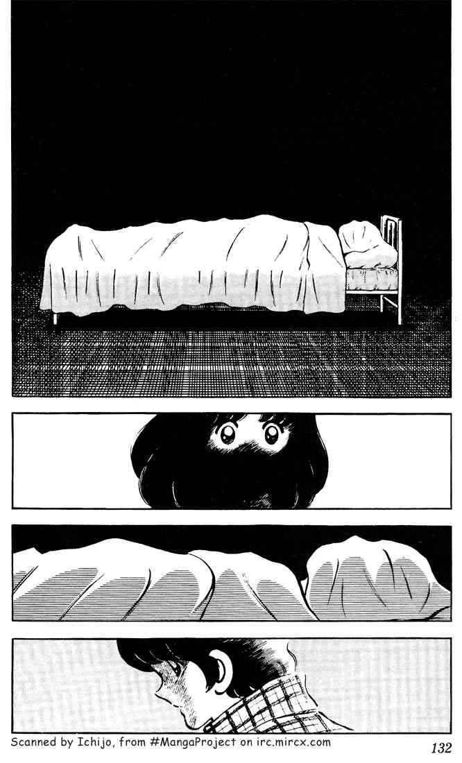 Touch Chapter 67 Page 3