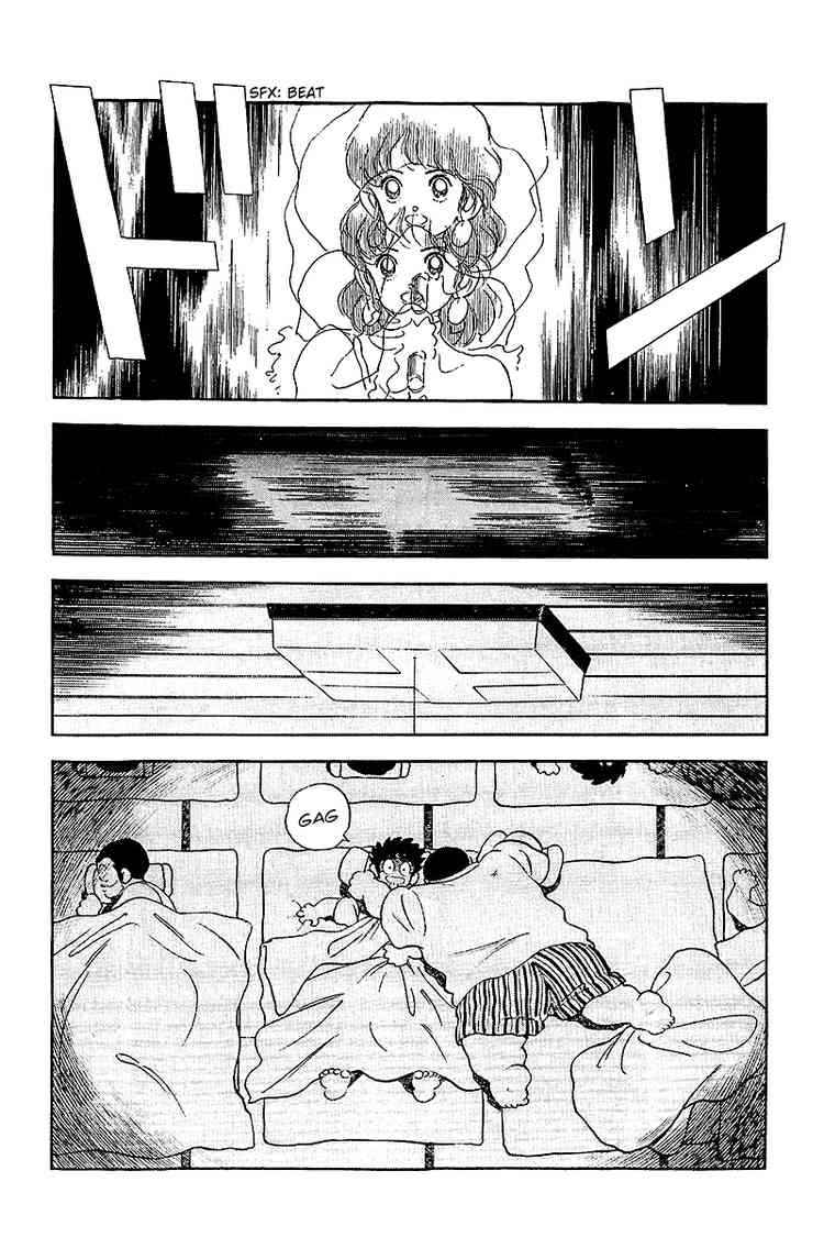 Touch Chapter 251 Page 4