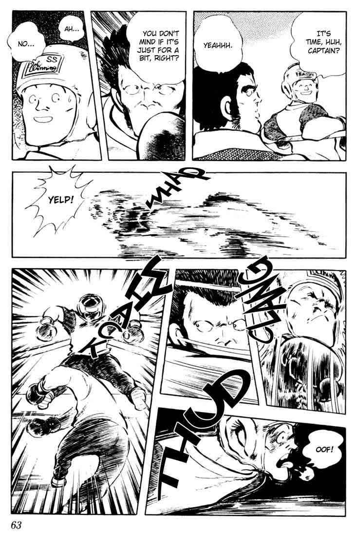Touch Chapter 33 Page 6