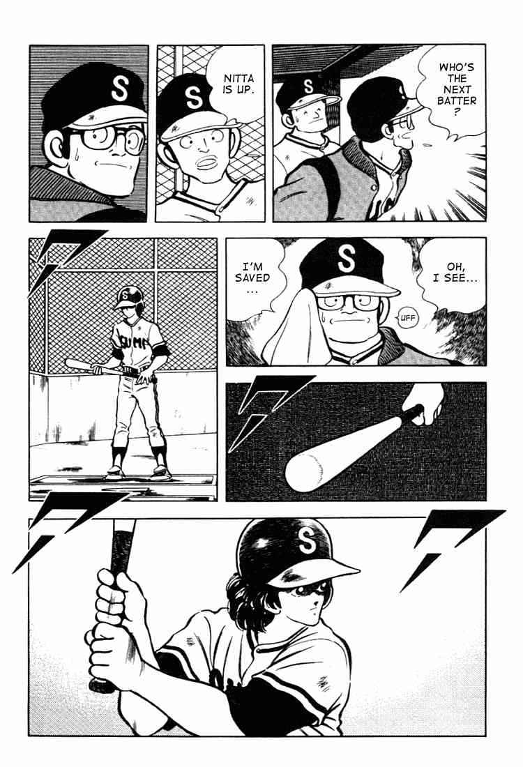 Touch Chapter 130 Page 11
