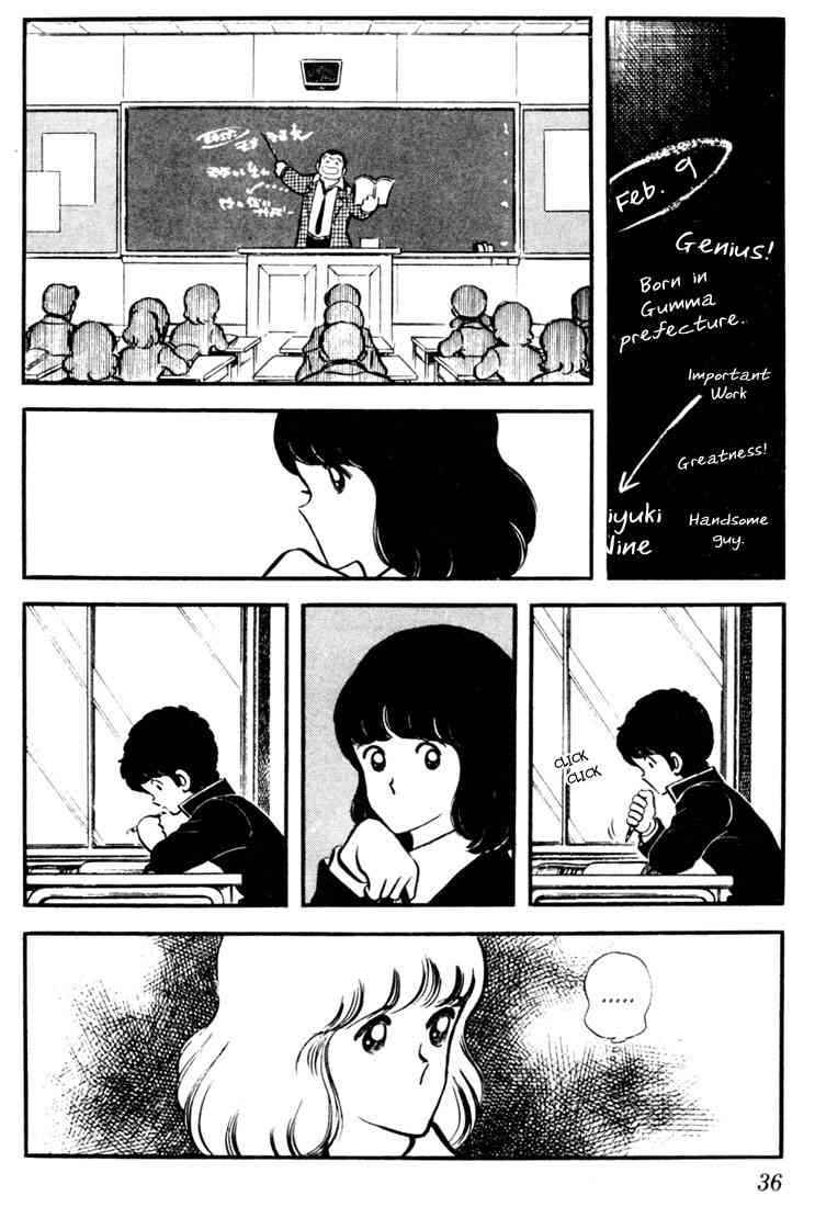 Touch Chapter 11 Page 13