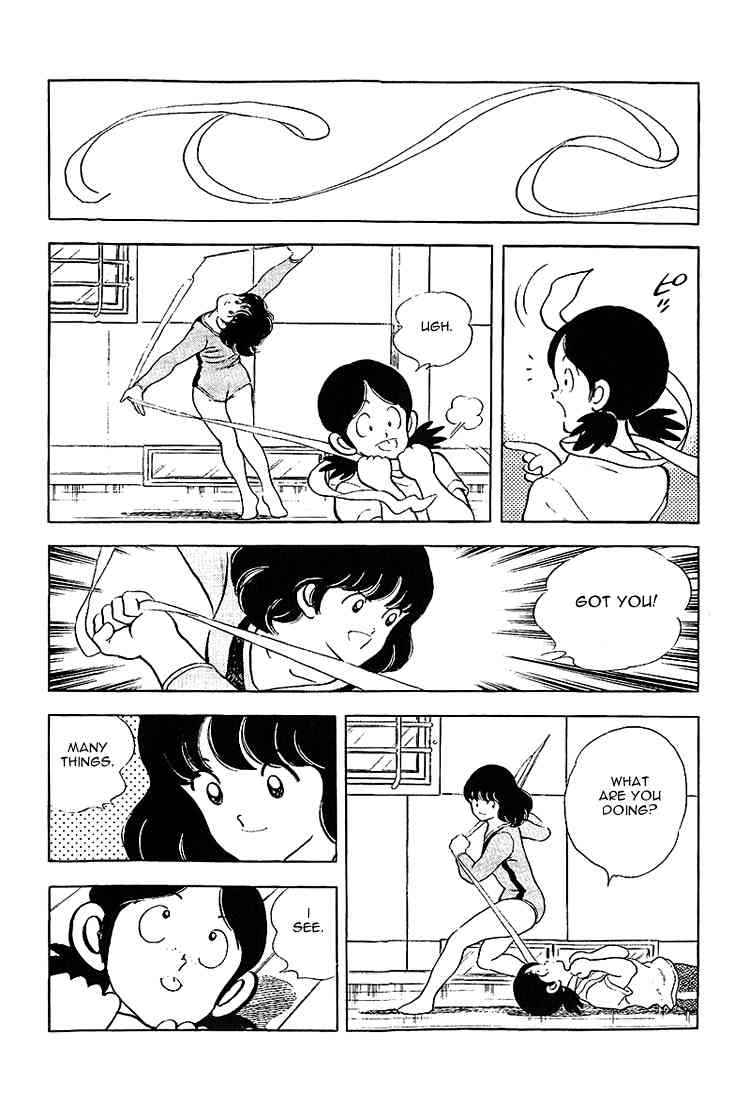 Touch Chapter 201 Page 4