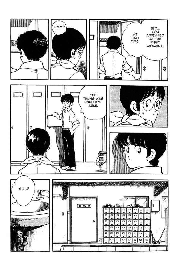Touch Chapter 180 Page 6