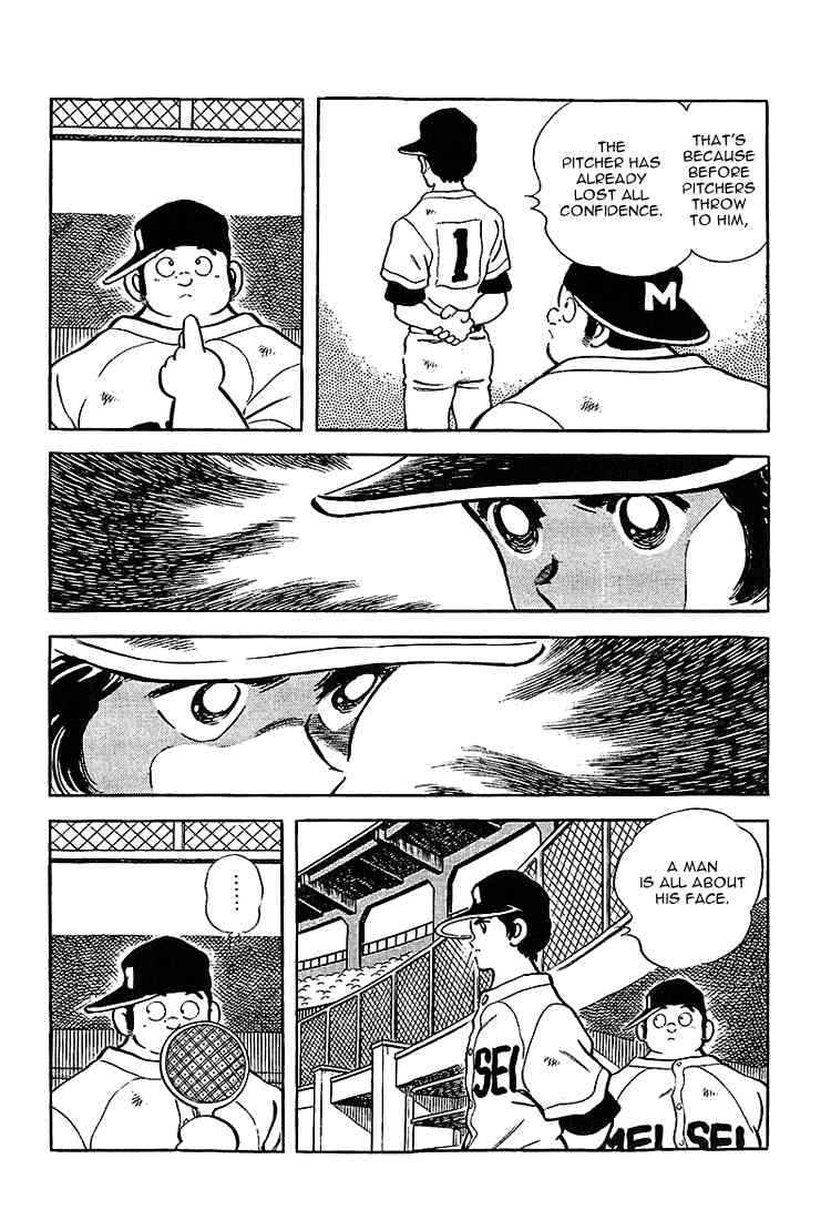 Touch Chapter 213 Page 5