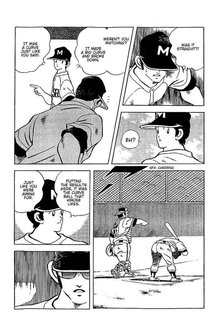 Touch Chapter 228 Page 10