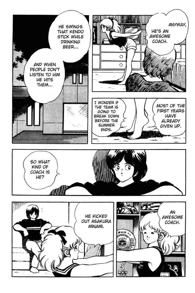 Touch Chapter 142 Page 12