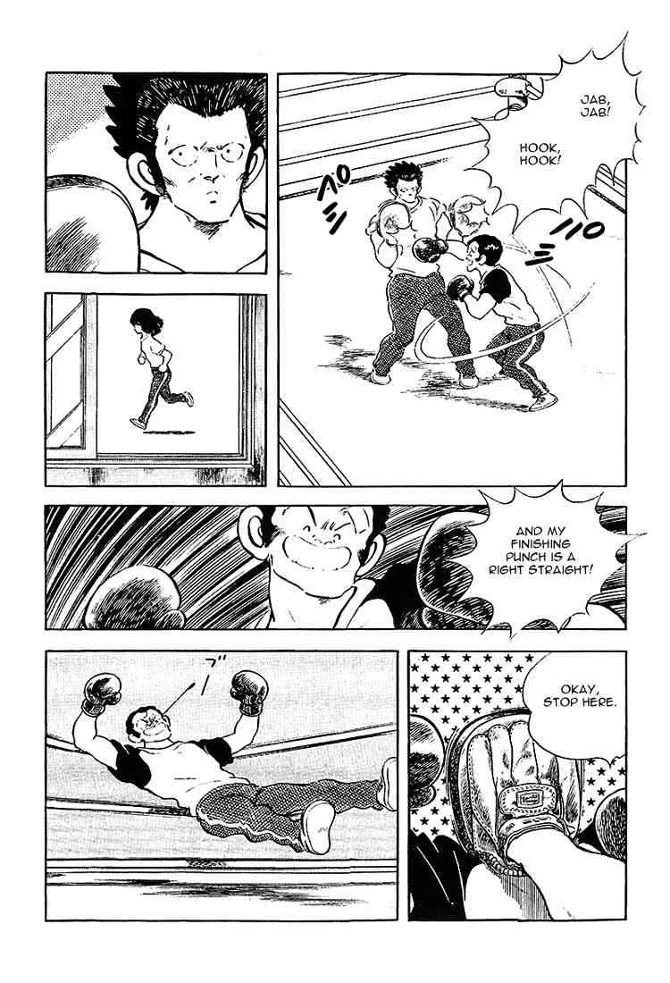 Touch Chapter 201 Page 6