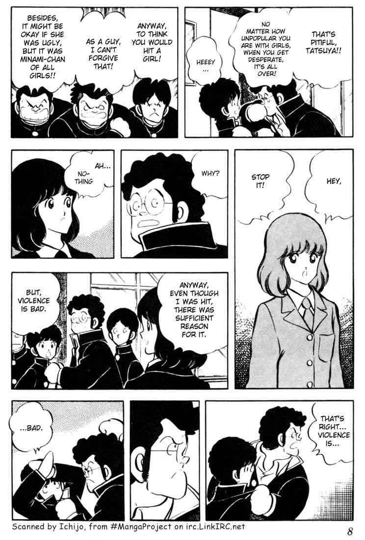 Touch Chapter 40 Page 7