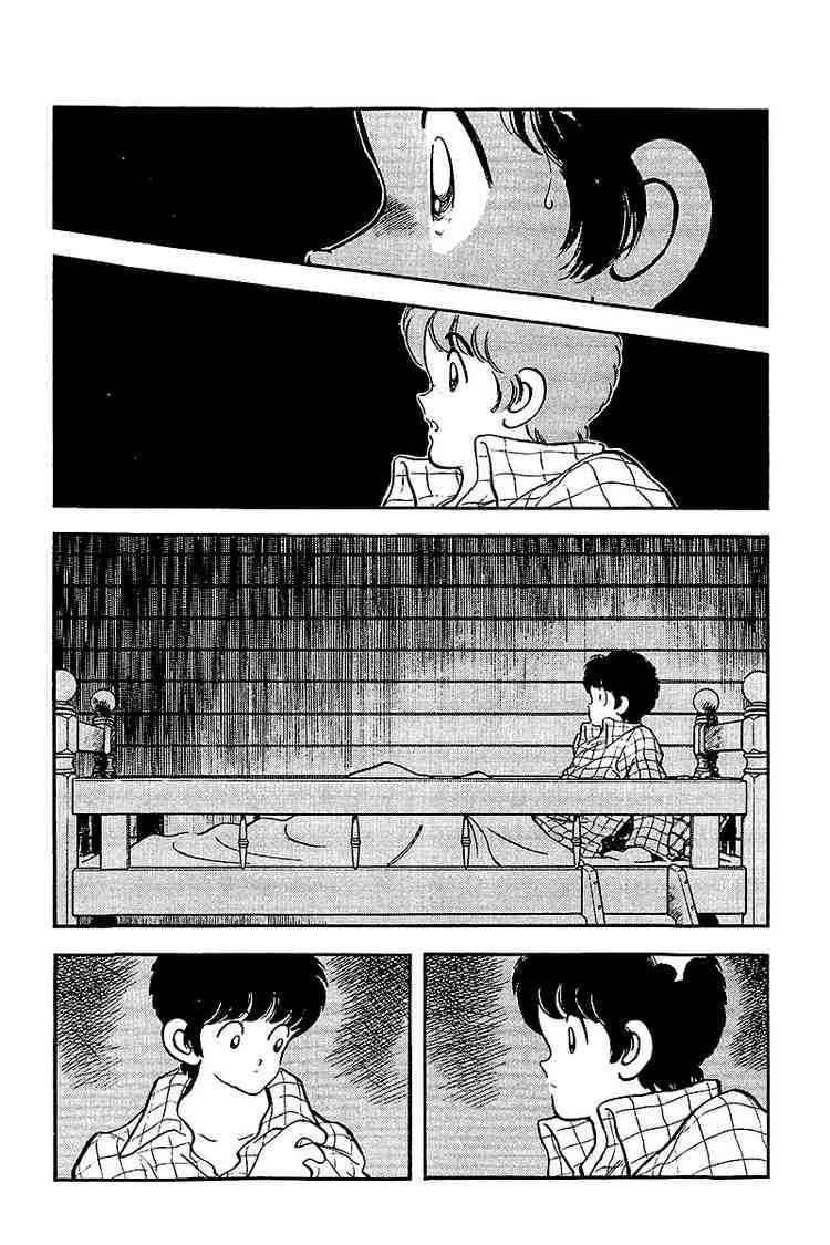 Touch Chapter 241 Page 4