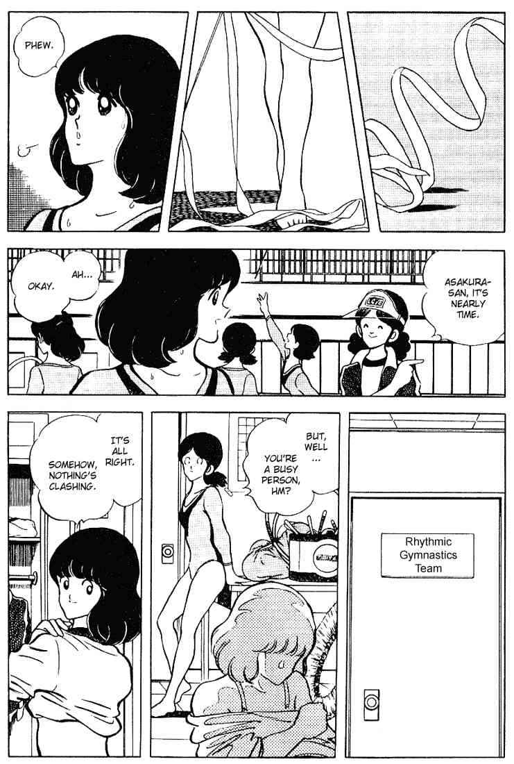 Touch Chapter 93 Page 9