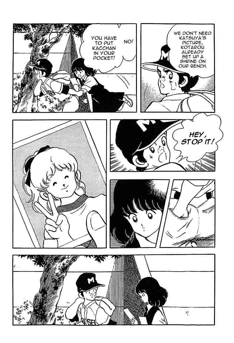 Touch Chapter 169 Page 11