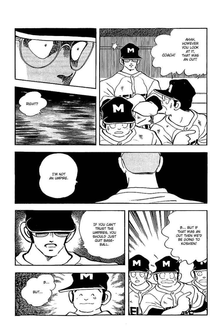 Touch Chapter 236 Page 3