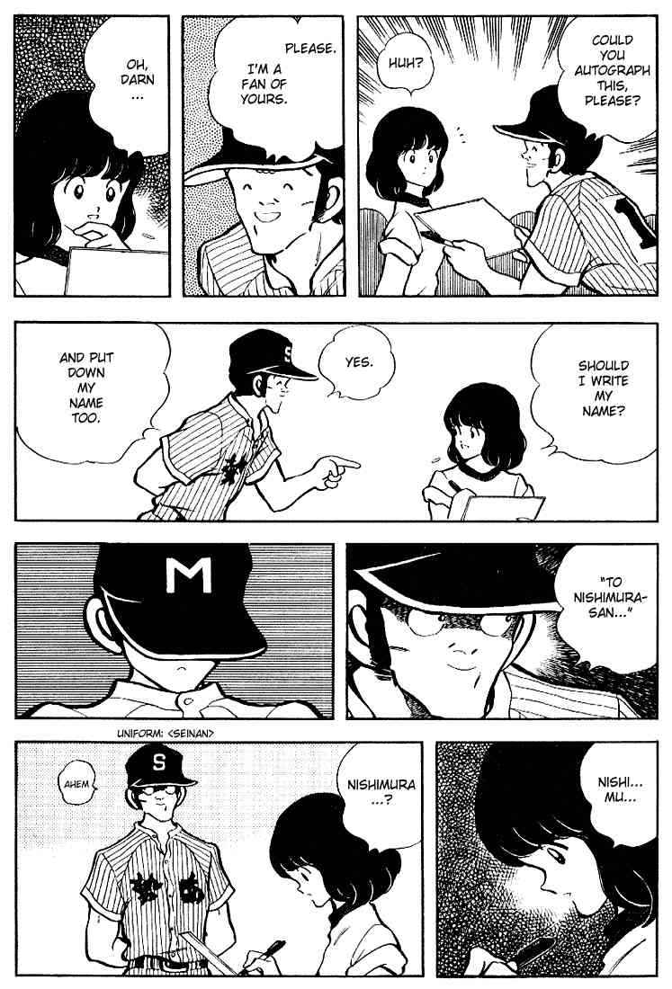 Touch Chapter 98 Page 6