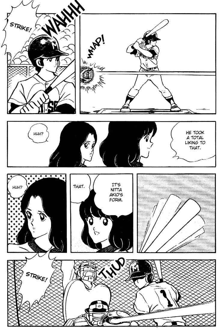 Touch Chapter 99 Page 14