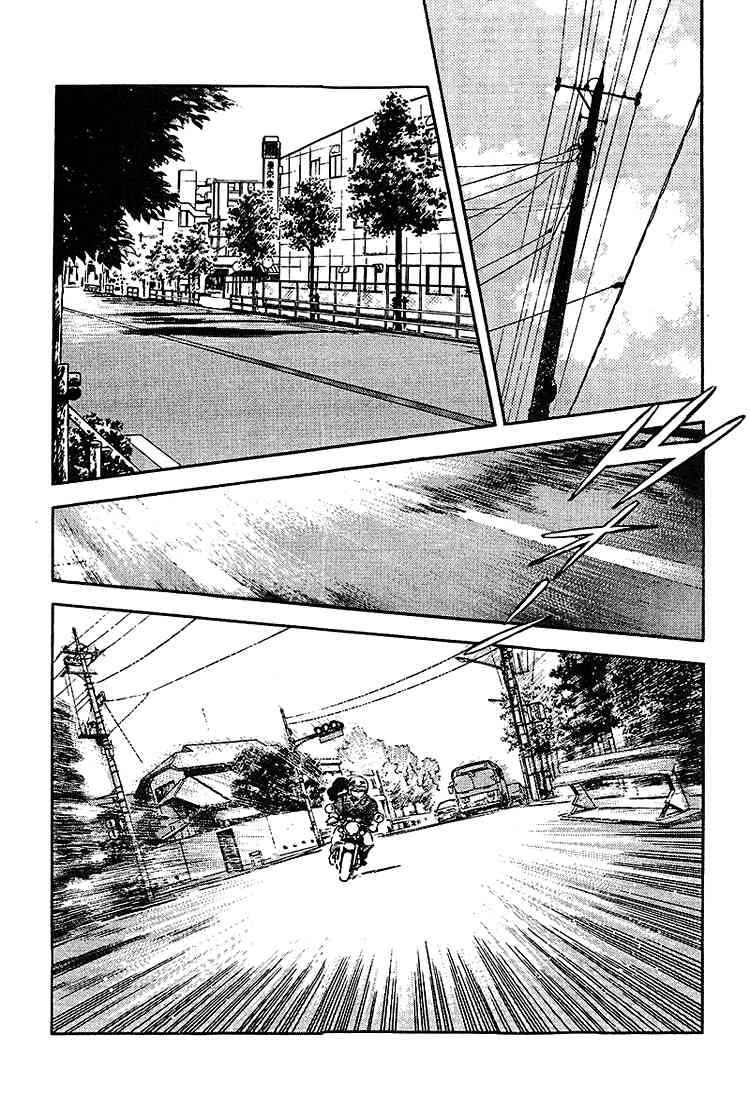 Touch Chapter 210 Page 7