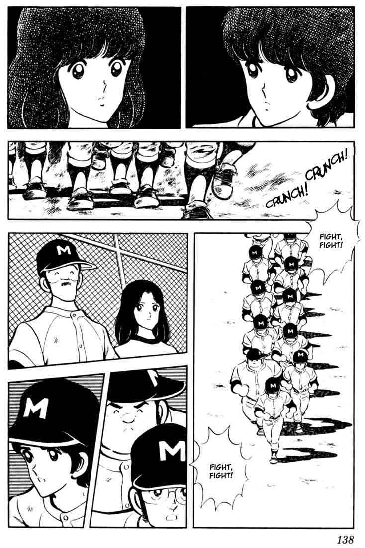 Touch Chapter 47 Page 9