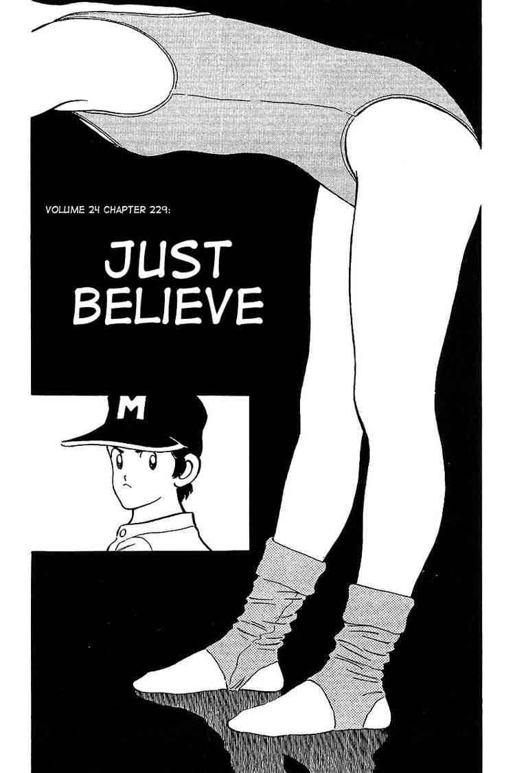 Touch Chapter 229 Page 1