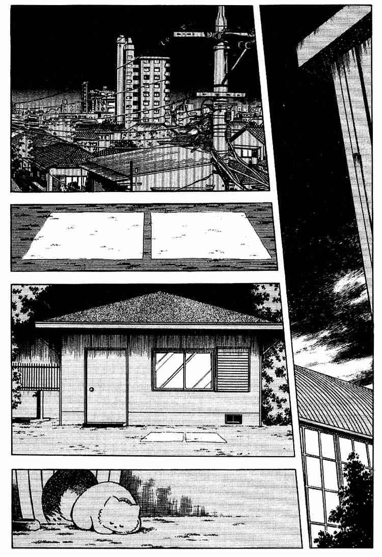 Touch Chapter 89 Page 14