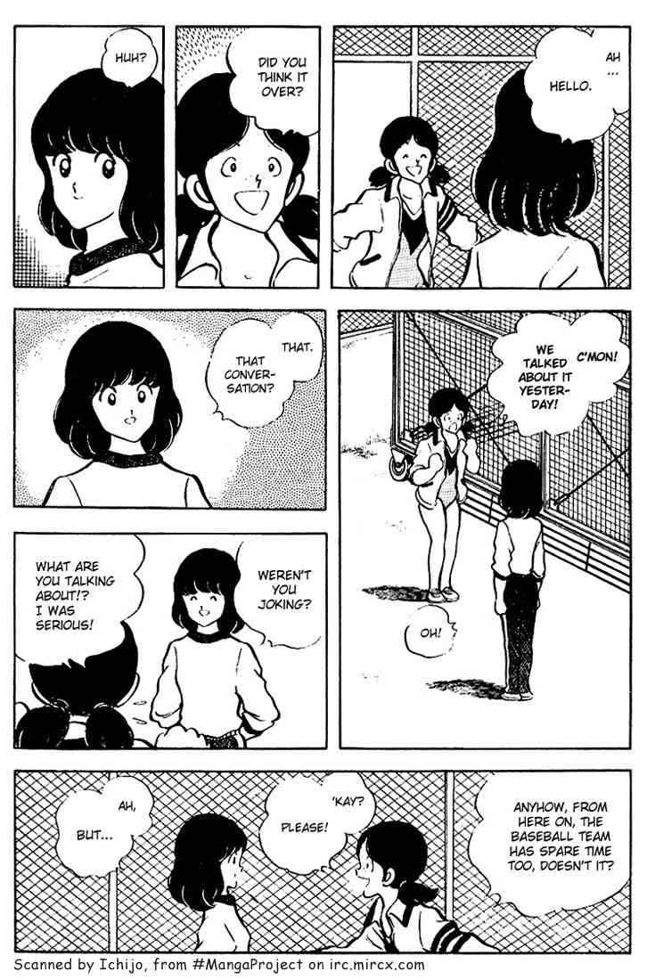 Touch Chapter 75 Page 7