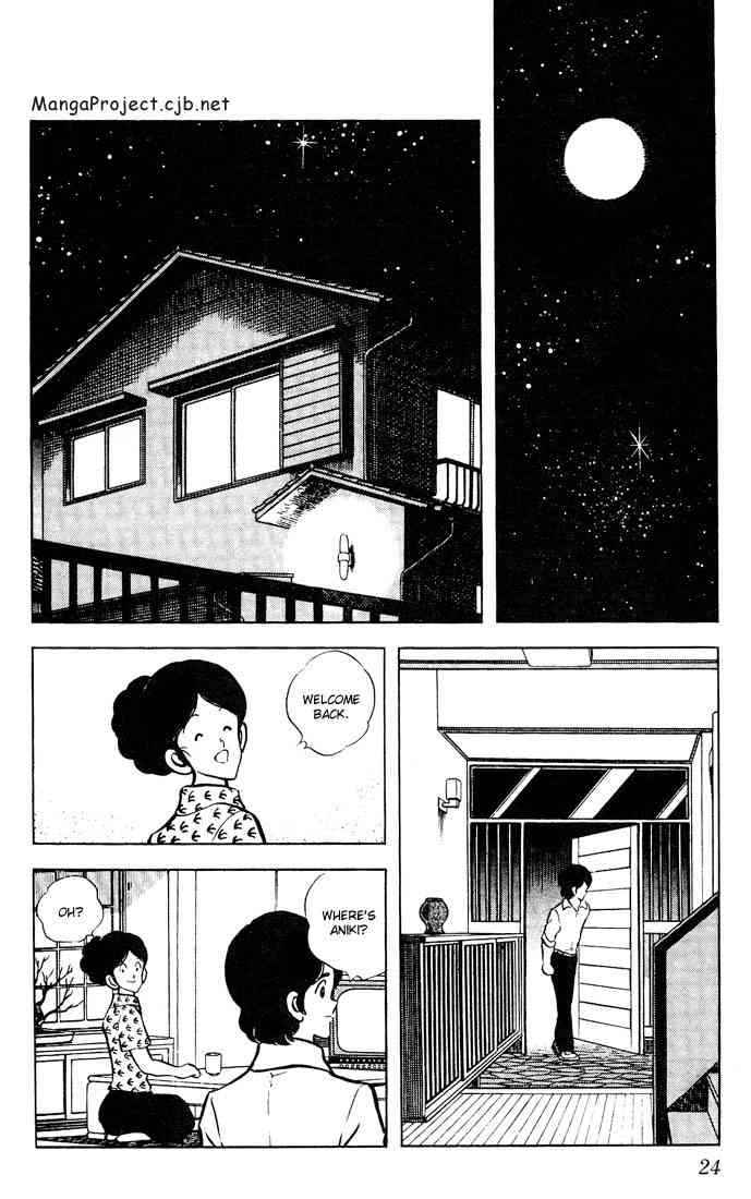 Touch Chapter 61 Page 3