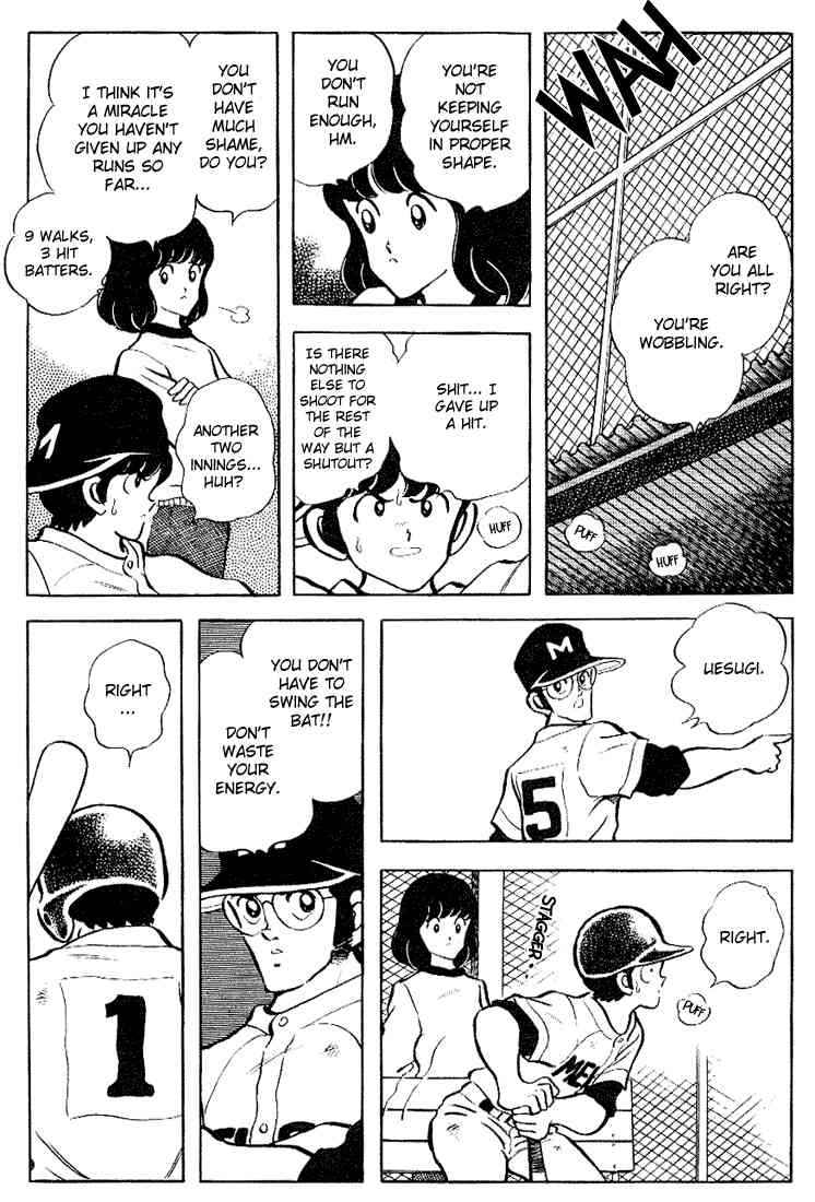 Touch Chapter 87 Page 13