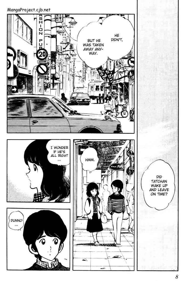 Touch Chapter 20 Page 7