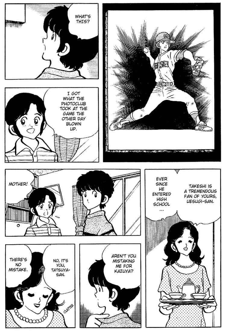 Touch Chapter 88 Page 11