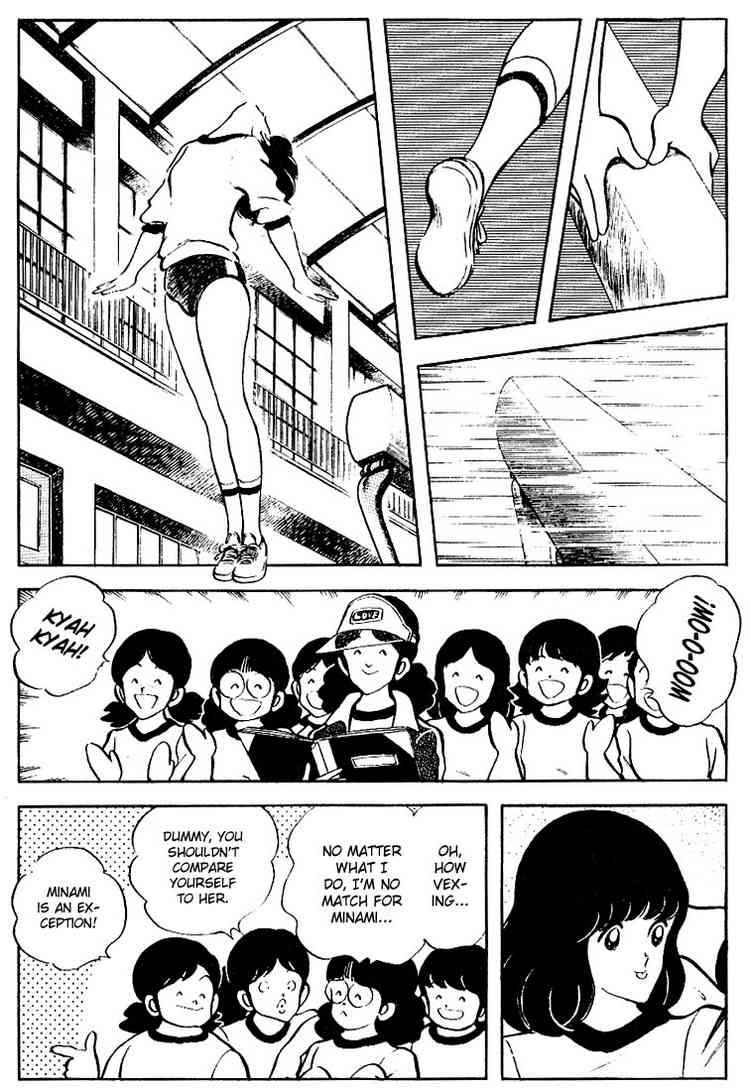 Touch Chapter 76 Page 8