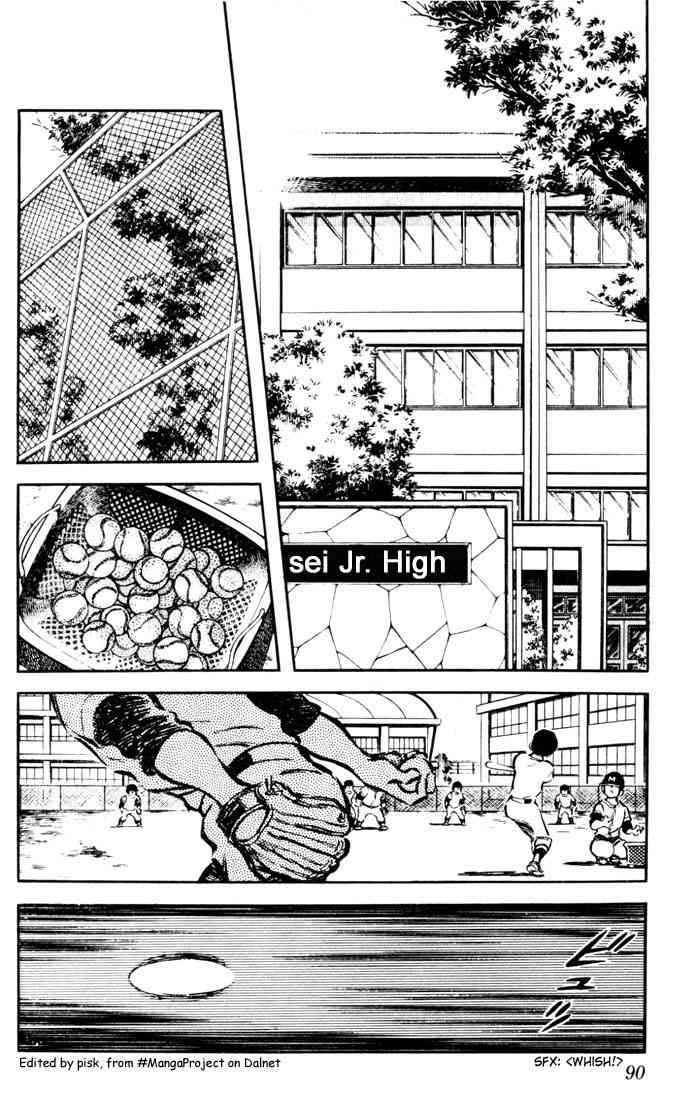 Touch Chapter 5 Page 3