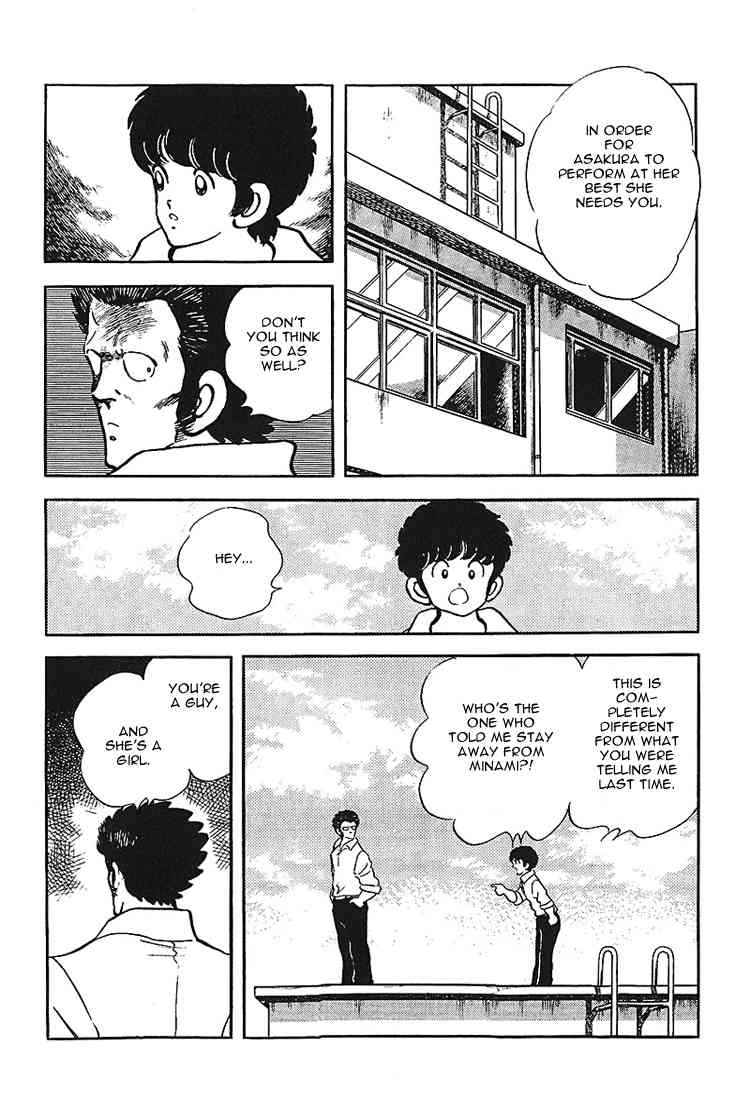 Touch Chapter 165 Page 9