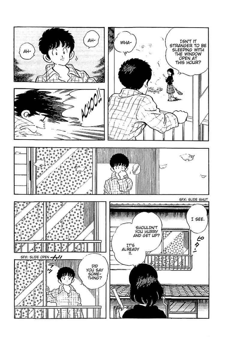 Touch Chapter 257 Page 4
