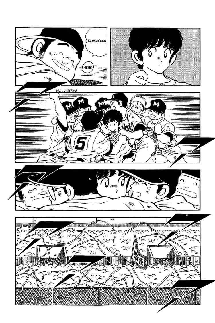 Touch Chapter 239 Page 6