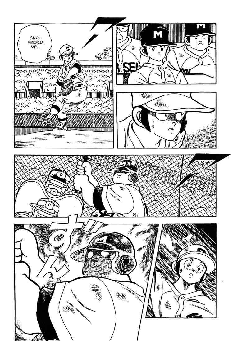 Touch Chapter 187 Page 5