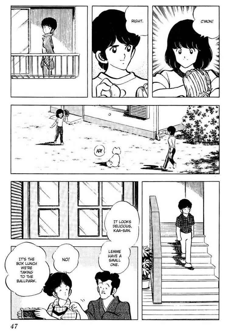 Touch Chapter 62 Page 8