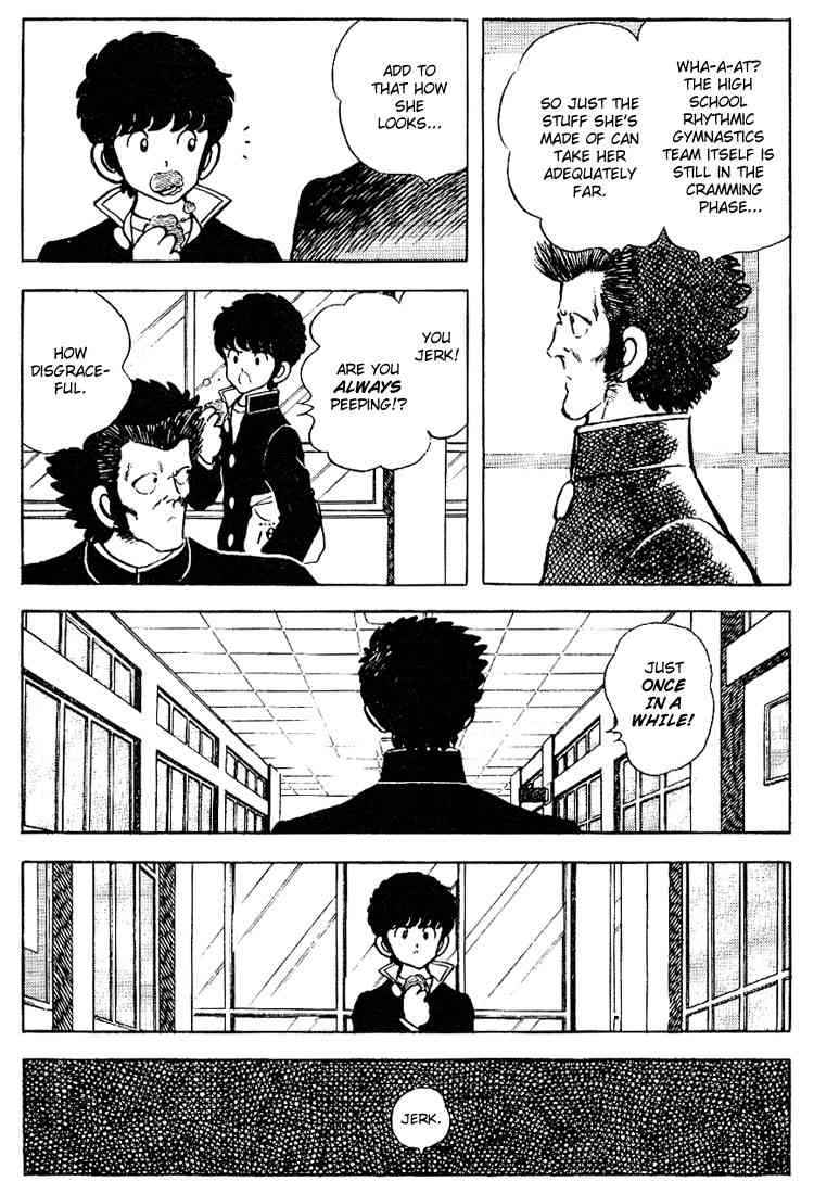 Touch Chapter 82 Page 11