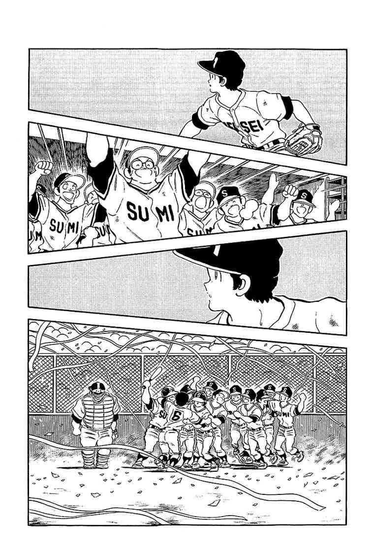 Touch Chapter 241 Page 3