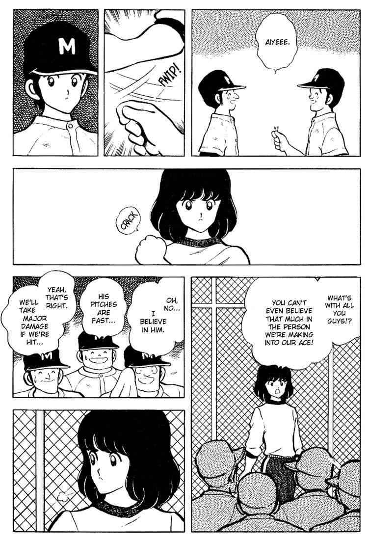 Touch Chapter 78 Page 11