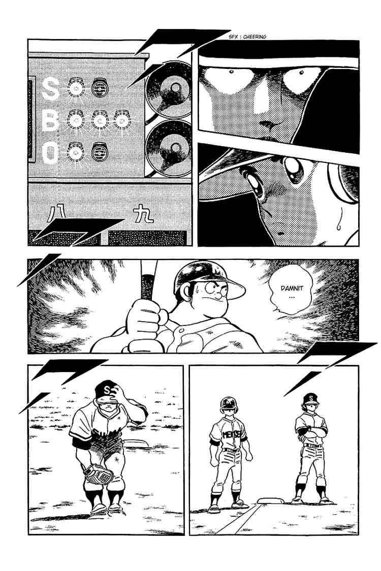 Touch Chapter 233 Page 14