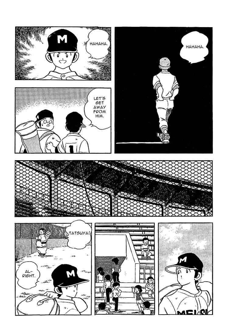 Touch Chapter 191 Page 7