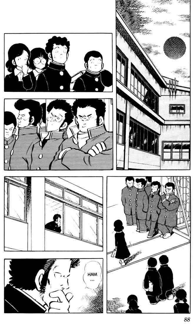 Touch Chapter 24 Page 13