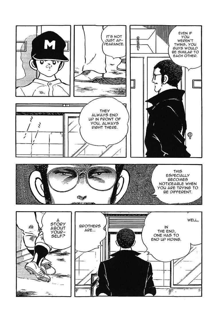 Touch Chapter 173 Page 7