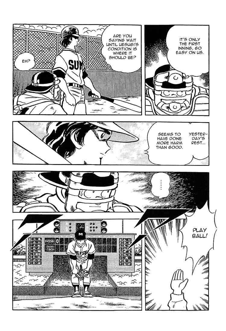 Touch Chapter 215 Page 8