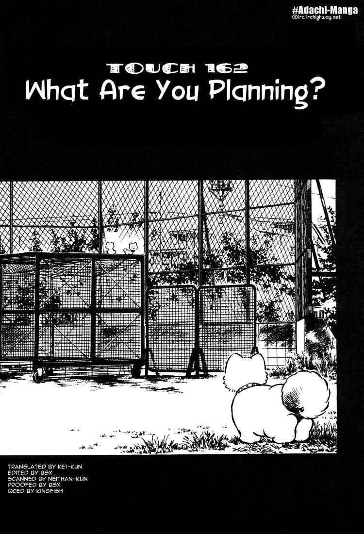 Touch Chapter 162 Page 1