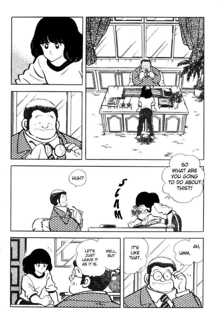 Touch Chapter 141 Page 4