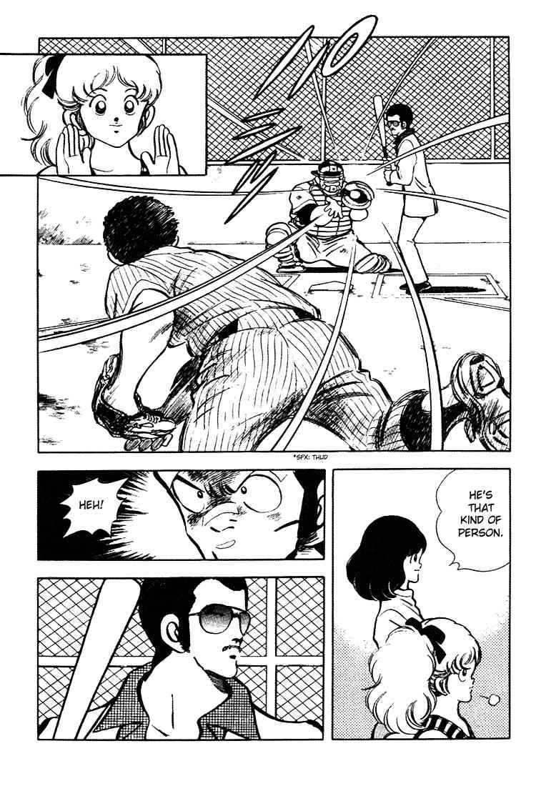Touch Chapter 144 Page 7