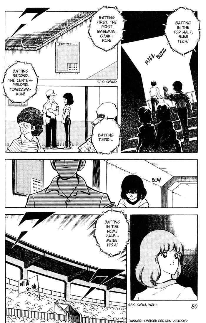 Touch Chapter 64 Page 4