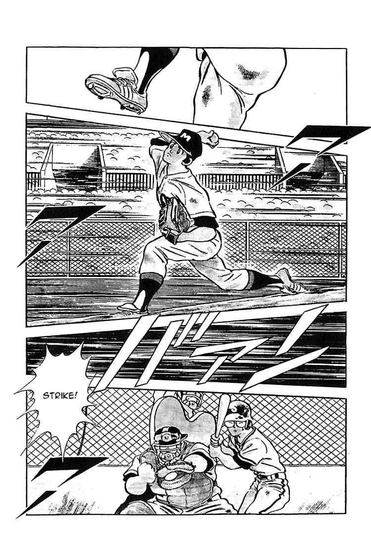 Touch Chapter 223 Page 6